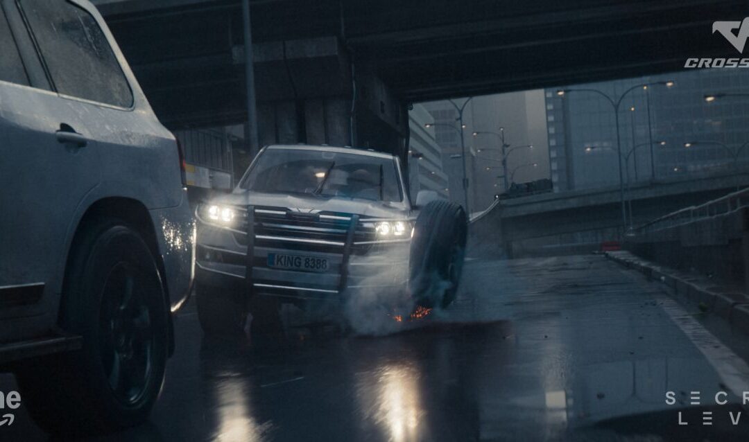 Secret Level: Crossfire